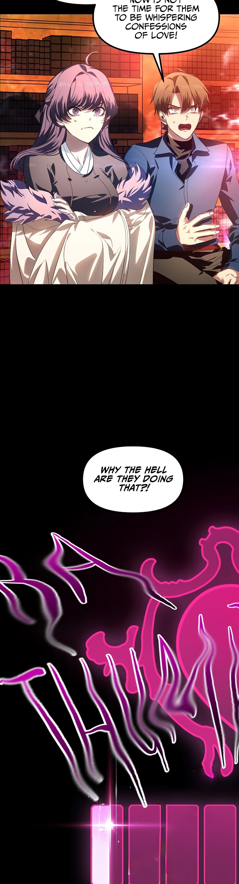 SSS-Class Suicide Hunter, Chapter 86 image 23